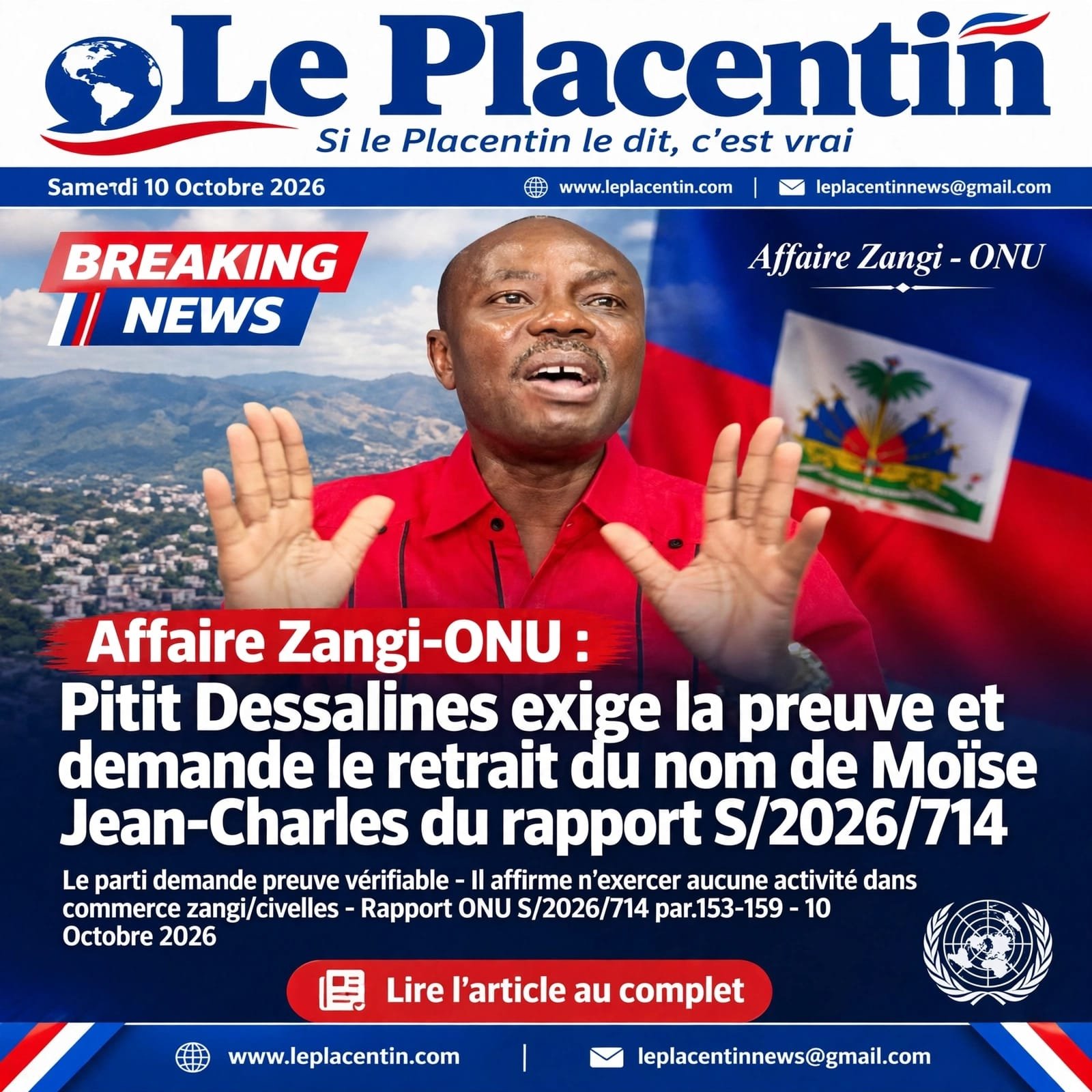 news-details