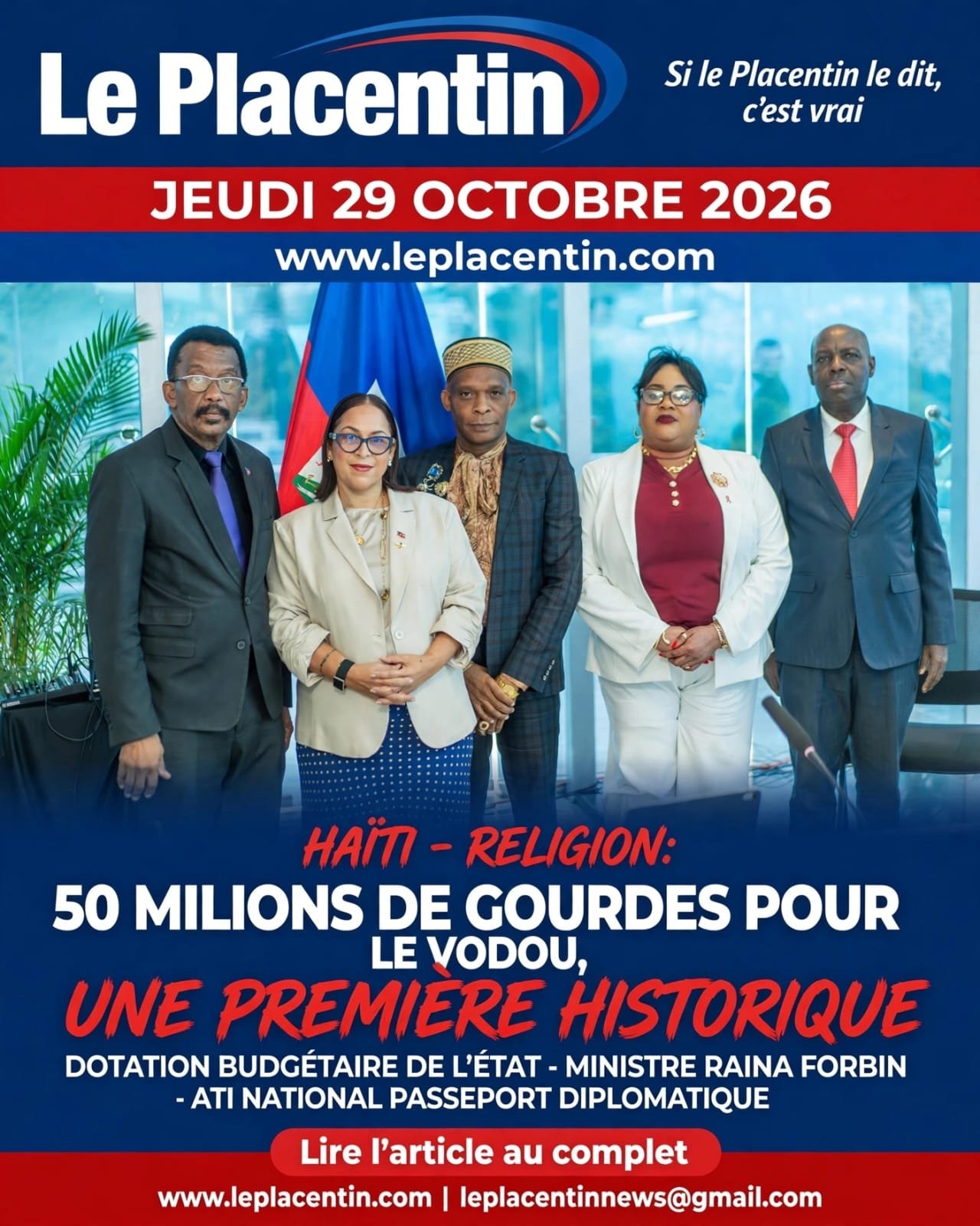 news-details