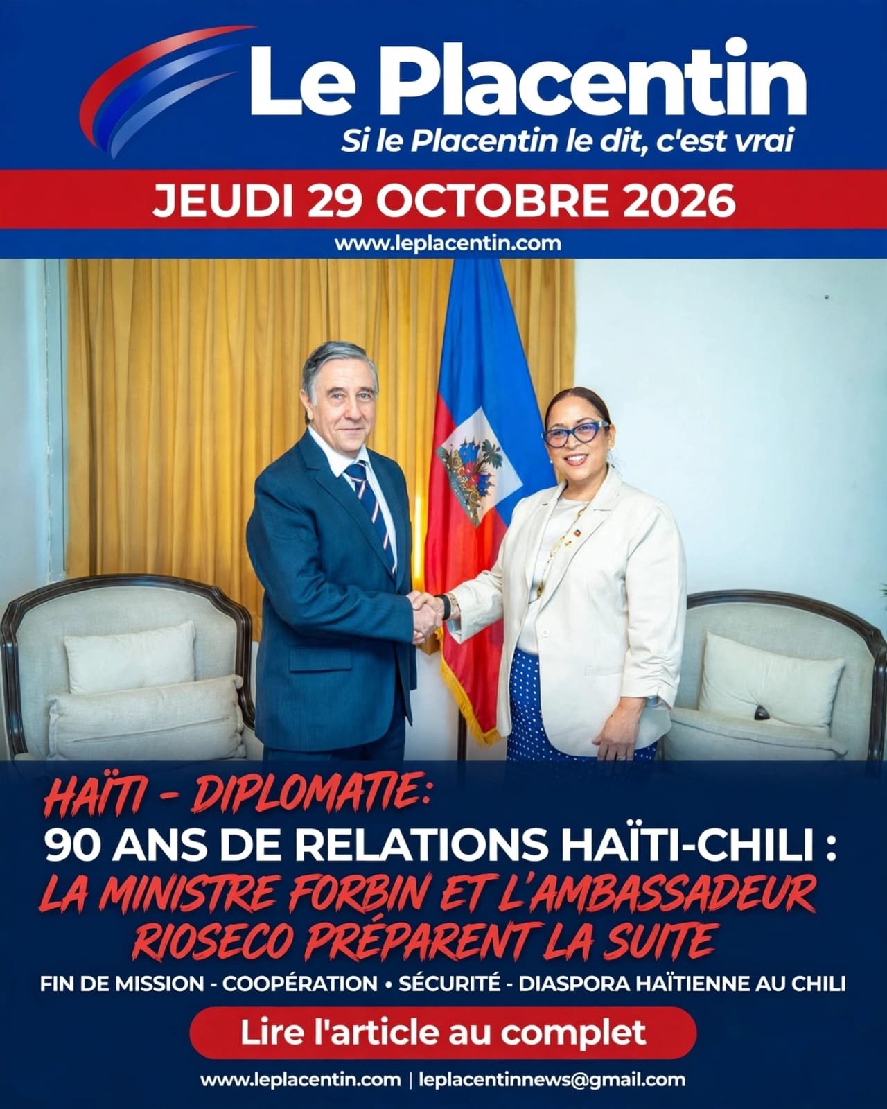 news-details
