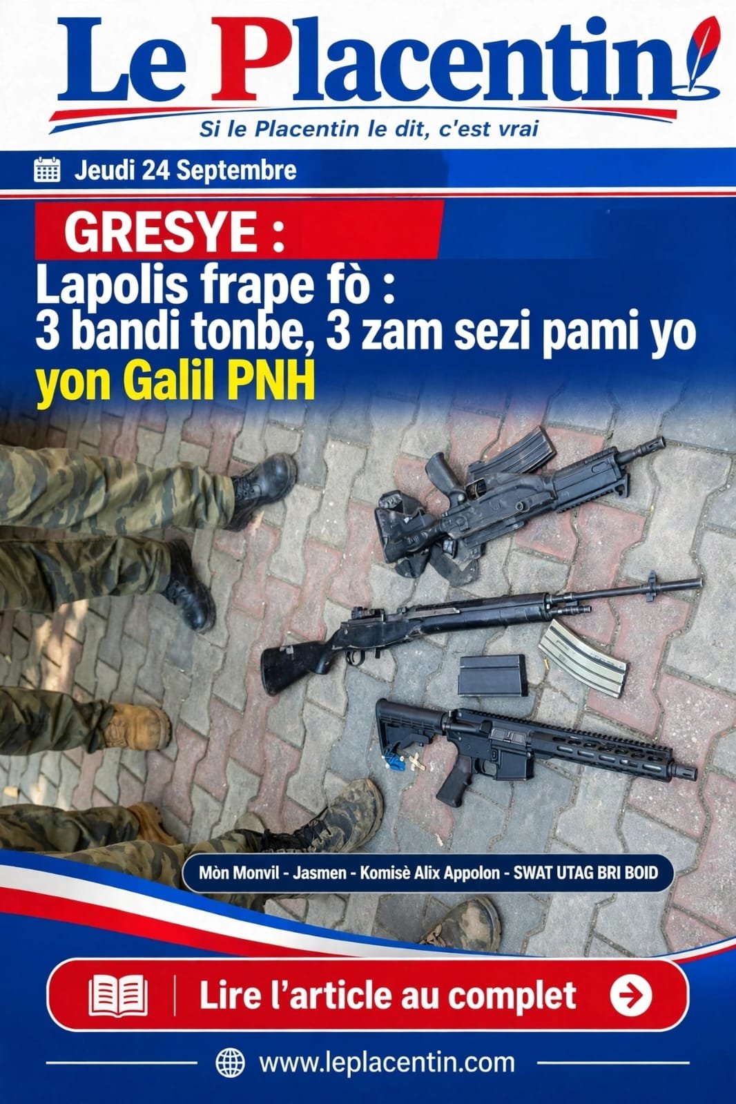 news-details
